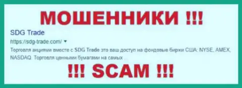 Bank of Cyprus Ltd - это ФОРЕКС КУХНЯ !!! SCAM !!!