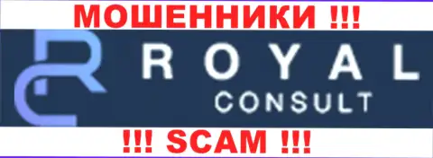 RoyalConsult - МОШЕННИКИ !!! SCAM !!!