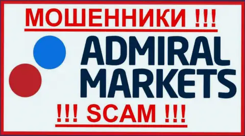 Admiral Markets - это КУХНЯ !!! СКАМ !!!