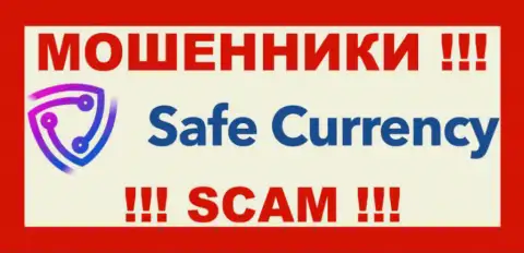 Safe Currency это МАХИНАТОРЫ !!! SCAM !!!