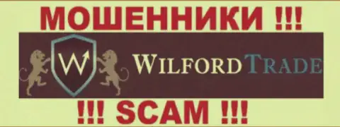 WilfordTrade - это КУХНЯ НА FOREX !!! СКАМ !!!
