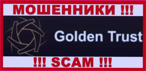 Golden Invest - это ШУЛЕРА !!! SCAM !!!