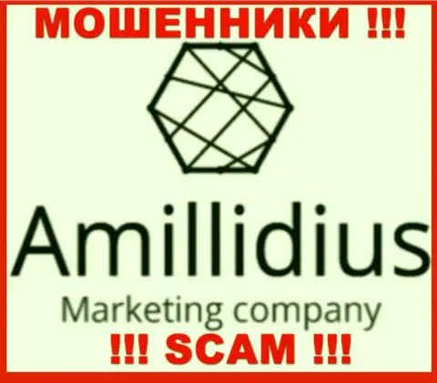 Amillidius - это МОШЕННИКИ !!! SCAM !!!