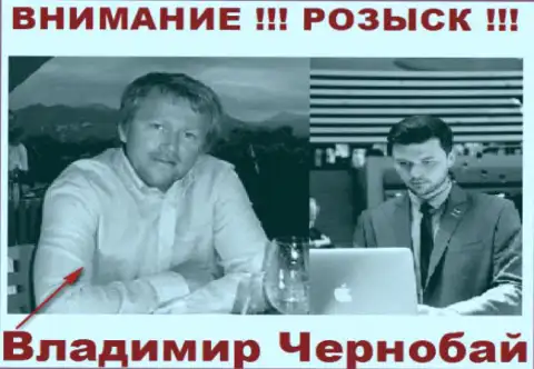 Чернобай В. (слева) и актер (справа), который играет роль владельца FOREX организации TeleTrade-Dj Biz и Форекс Оптимум