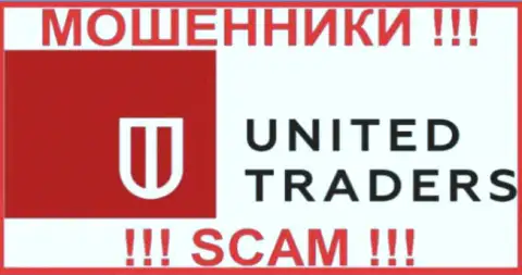 UnitedTraders - это ОБМАНЩИК !!! SCAM !!!