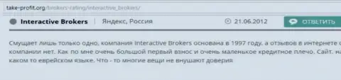 Asset Trade и Interactive Brokers - это преступно действующие Форекс компании, сотрудничать слишком рискованно (отрицательный реальный отзыв)