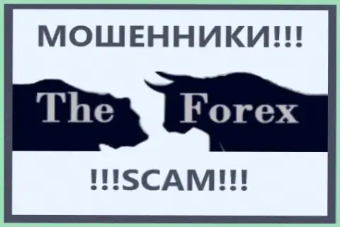 Forex Cash - это АФЕРИСТЫ !!! SCAM !!!