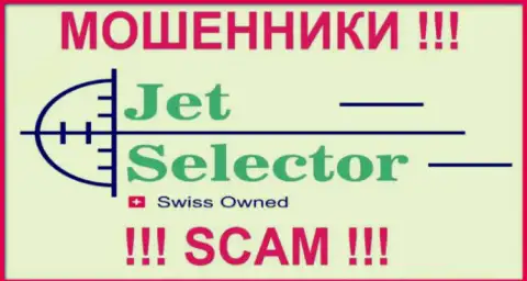 JetSelector - это МОШЕННИКИ !!! СКАМ !