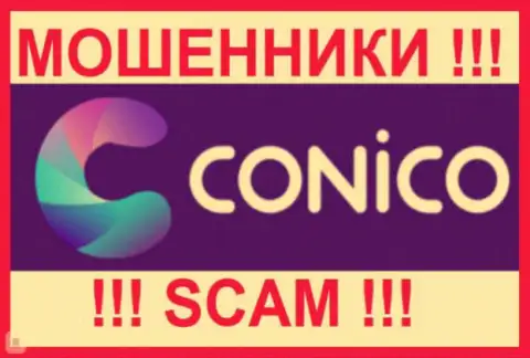 Conico - это МОШЕННИКИ !!! SCAM !!!