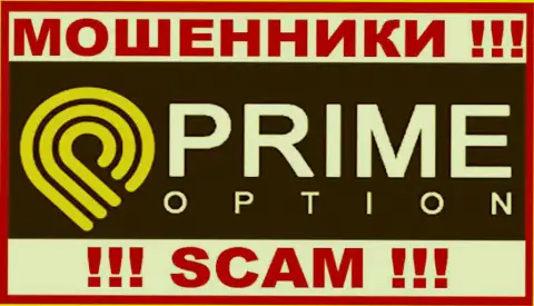 Prime Option - ВОРЫ !!! SCAM !!!
