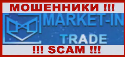 Market In Trade - МОШЕННИКИ ! SCAM !!!