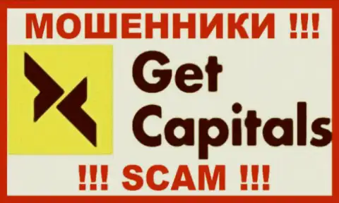 Get Capitals - это МОШЕННИКИ !!! СКАМ !