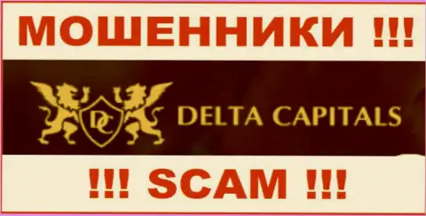 Delta Capitals - это МОШЕННИК !!! SCAM !!!