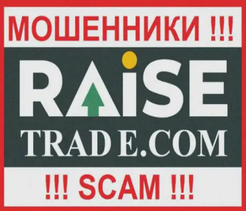 Raise Trade - это МАХИНАТОРЫ !!! СКАМ !!!