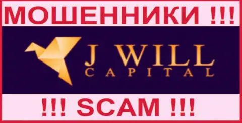 JWill Capital - это ВОР !!! SCAM !!!