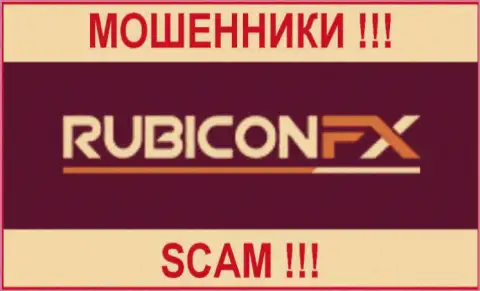 RubiconFX - это МОШЕННИКИ !!! SCAM !!!