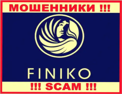 Finiko - это МОШЕННИК ! SCAM !!!
