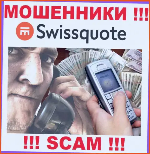 SwissQuote раскручивают жертв на деньги - будьте крайне осторожны во время разговора с ними