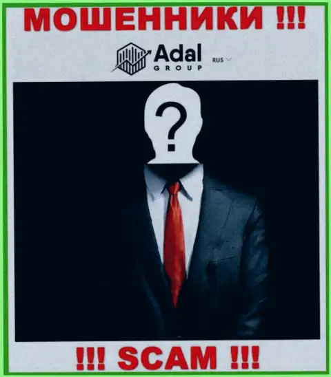 Руководство Adal-Royal Com в тени, на их официальном сайте этой инфы нет
